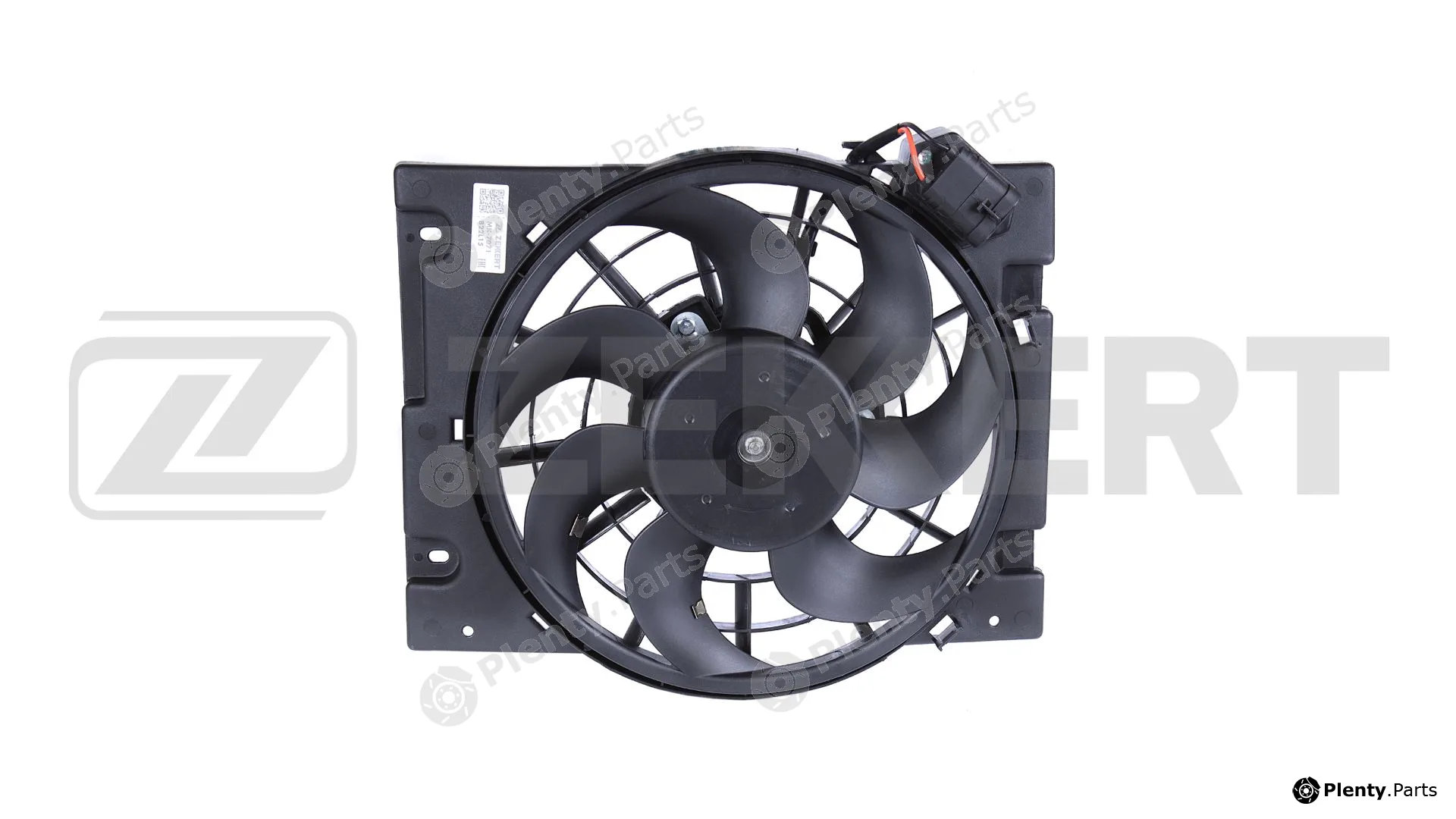 Zekkert MK-7071 — Fan, engine cooling
