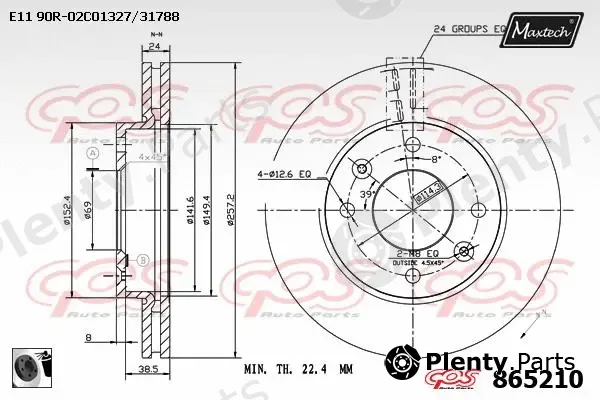 Maxtech 871536 — Brake Disc R+ (Regular Plus)