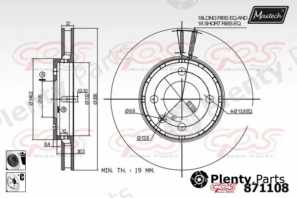 Maxtech 70200701 — Repair Kit, brake caliper