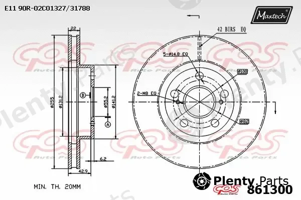 Maxtech 70200568 — Repair Kit, brake caliper