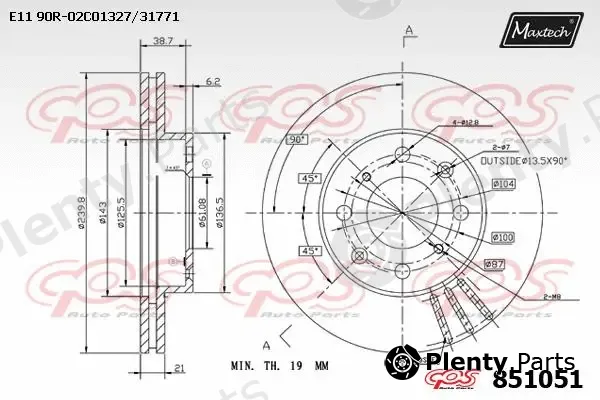 Maxtech C0102300 — Piston