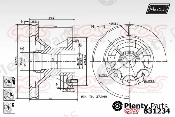 Maxtech 857174 — Brake Disc R+ (Regular Plus)
