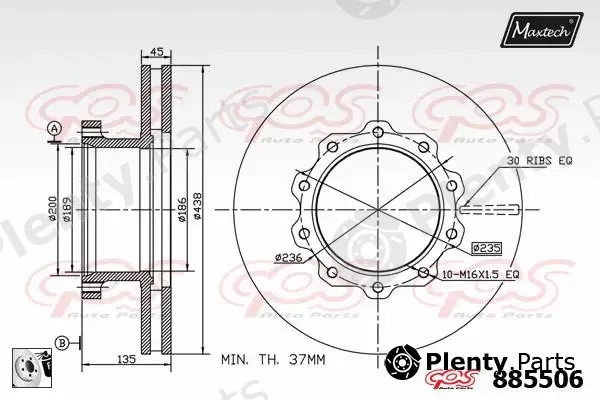 Maxtech 855105 — Brake Disc R+ (Regular Plus)
