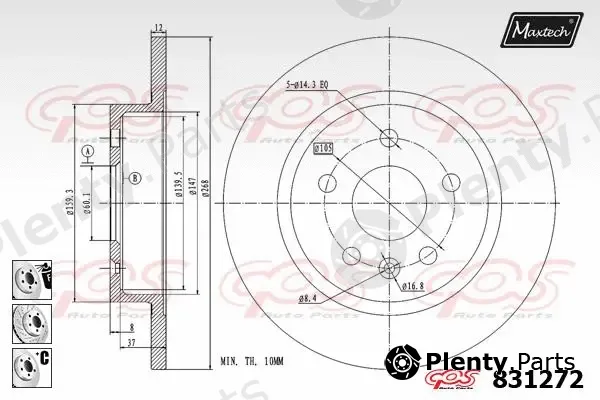 Maxtech 811174 — Brake Disc R+ (Regular Plus)