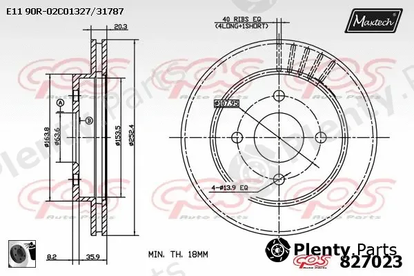 Maxtech 831178 — Brake Disc R+ (Regular Plus)