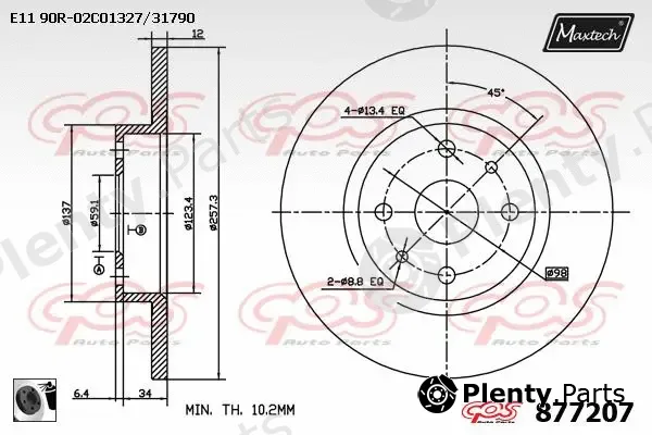 Maxtech 70203000 — Repair Kit, brake caliper