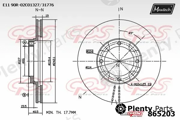 Maxtech 70200236 — Repair Kit, brake caliper