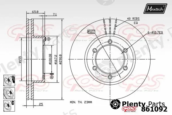 Maxtech 70200748 — Repair Kit, brake caliper