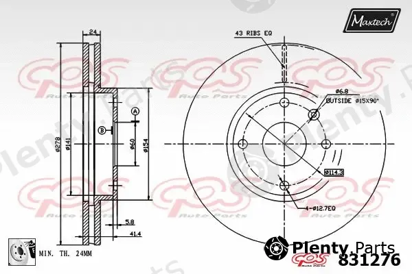 Maxtech 811110 — Brake Disc R+ (Regular Plus)