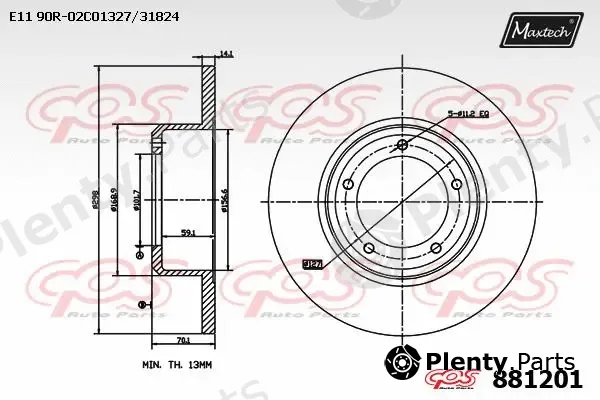 Maxtech 70200599 — Repair Kit, brake caliper
