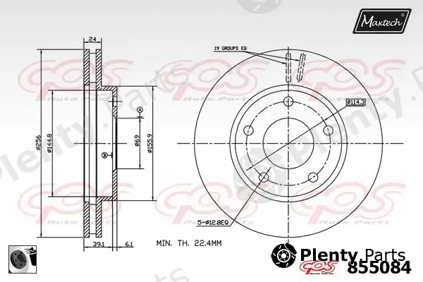 Maxtech 811162 — Brake Disc R+ (Regular Plus)