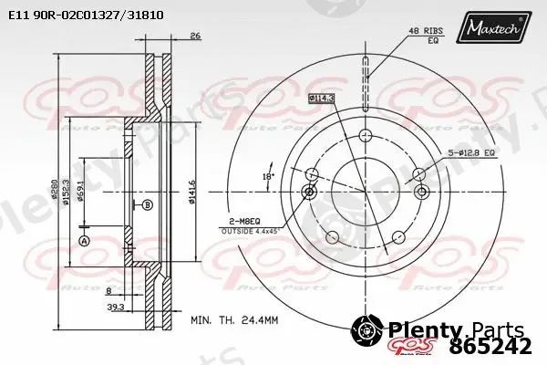 Maxtech 873586 — Brake Disc R+ (Regular Plus)