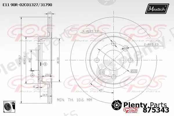 Maxtech 831200 — Brake Disc R+ (Regular Plus)