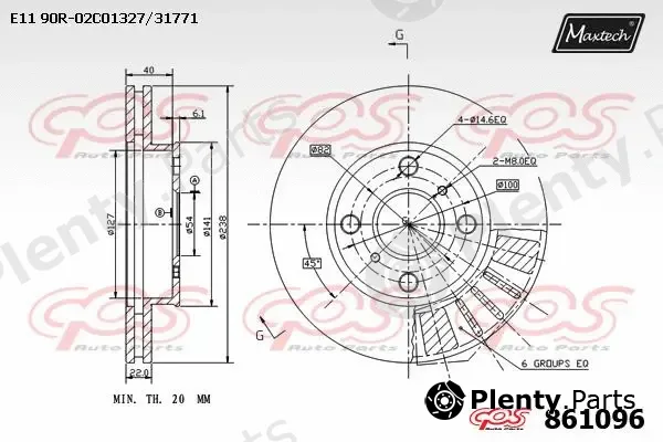 Maxtech 861019 — Brake Disc R+ (Regular Plus)