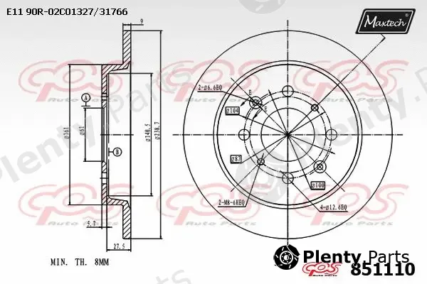 Maxtech 871521 — Brake Disc R+ (Regular Plus)