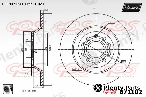 Maxtech 873611 — Brake Disc R+ (Regular Plus)