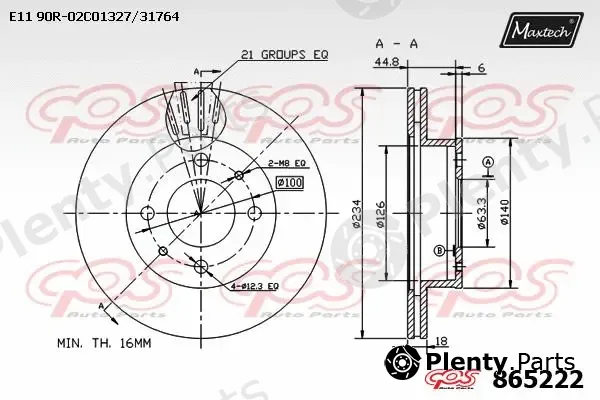 Maxtech 872006 — Brake Drum R+ (Regular Plus)