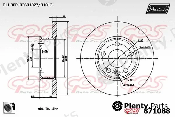 Maxtech 70200321 — Repair Kit, brake caliper
