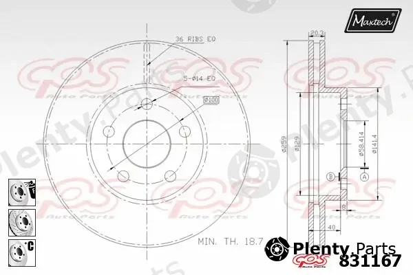 Maxtech 72957052 — Piston, brake caliper