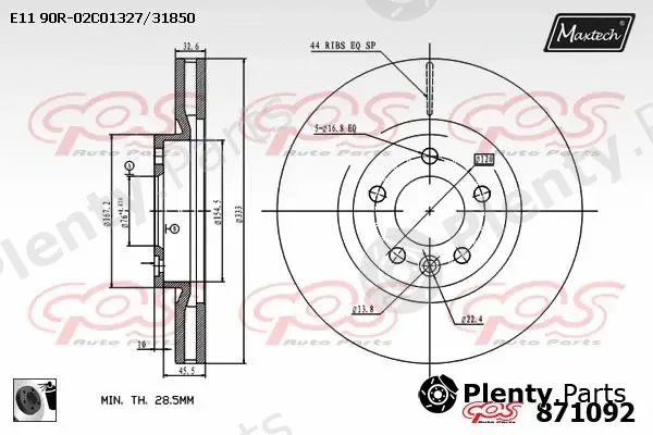 Maxtech 72943005 — Piston, brake caliper