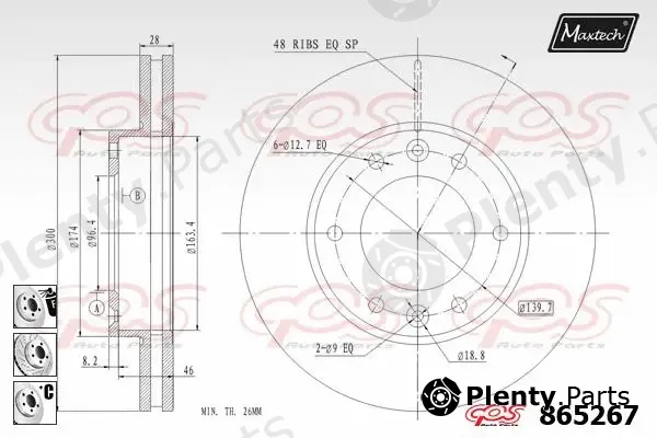 Maxtech 853081 — Brake Disc R+ (Regular Plus)