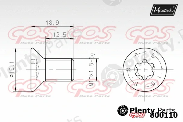 Maxtech 871160 — Brake Disc R+ (Regular Plus)