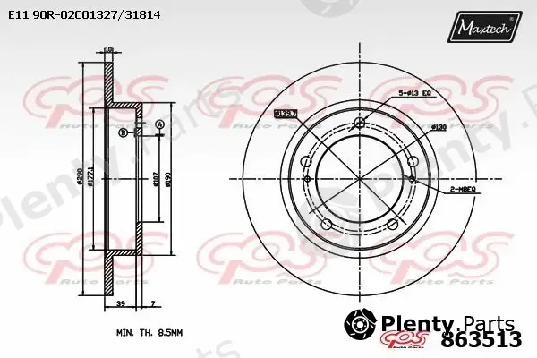 Maxtech 72960026 — Piston, brake caliper