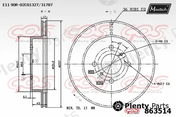 Maxtech 871150 — Brake Disc R+ (Regular Plus)