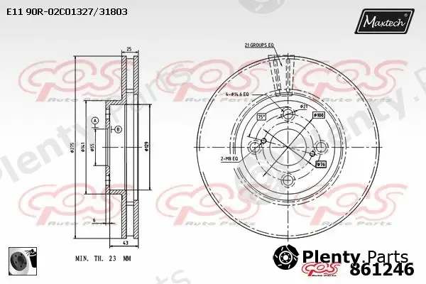 Maxtech 72934001 — Piston, brake caliper