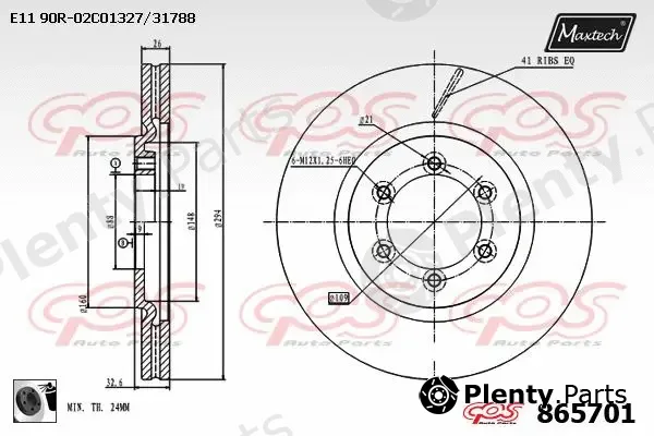 Maxtech 72954031 — Piston, brake caliper