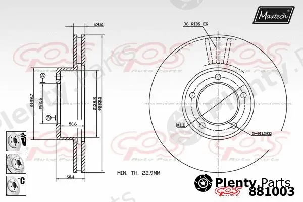 Maxtech 875329 — Brake Disc R+ (Regular Plus)