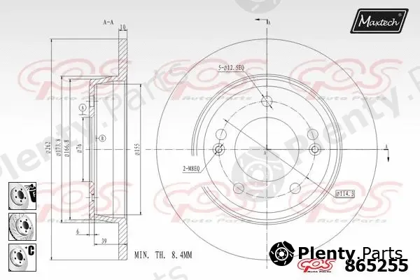 Maxtech 873065 — Brake Disc R+ (Regular Plus)