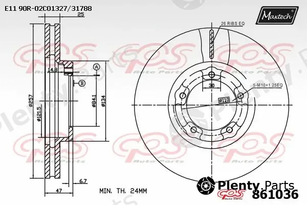 Maxtech 72938015 — Piston, brake caliper