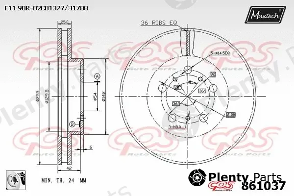 Maxtech 811215 — Brake Disc R+ (Regular Plus)