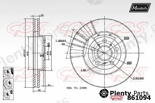 Maxtech 861110 — Brake Disc R+ (Regular Plus)