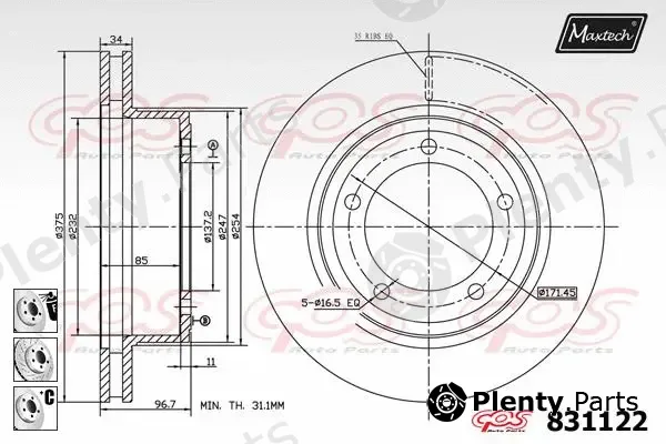 Maxtech 811220 — Brake Disc R+ (Regular Plus)