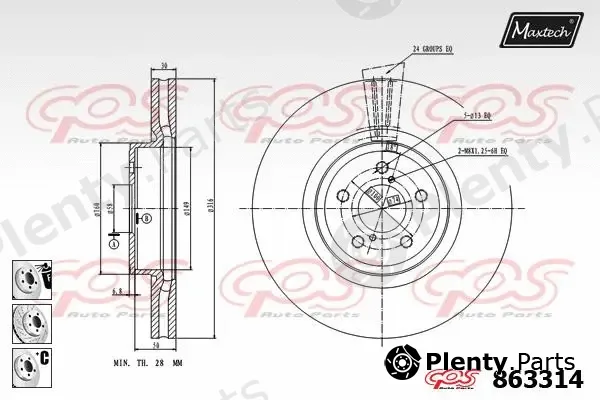 Maxtech 70180376 — Seal, brake caliper piston