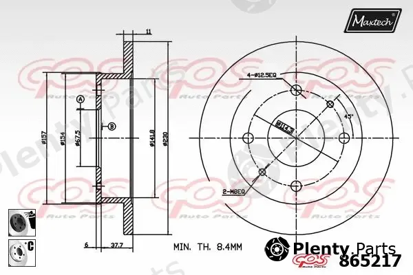 Maxtech 851122 — Brake Disc R+ (Regular Plus)