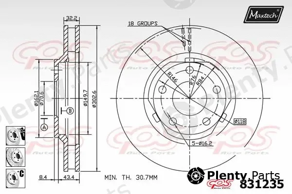 Maxtech 827037 — Brake Disc R+ (Regular Plus)