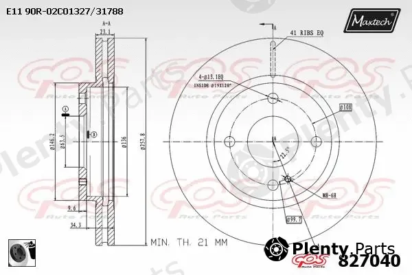 Maxtech 72960009 — Piston, brake caliper