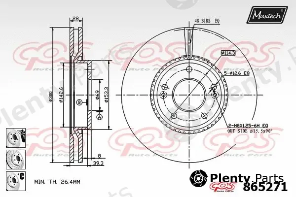 Maxtech 853078 — Brake Disc R+ (Regular Plus)