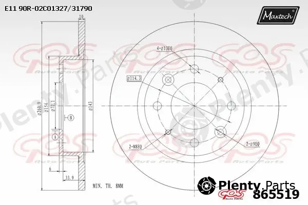 Maxtech 70200404 — Repair Kit, brake caliper