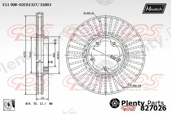 Maxtech 71810013 — Guide Bolt, brake caliper