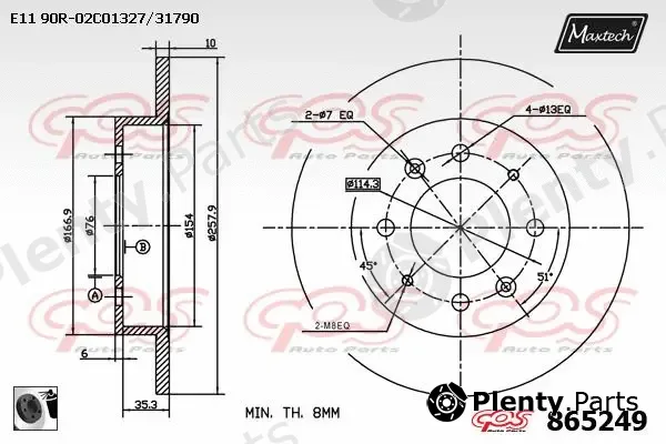 Maxtech 6273504 — Brake Caliper