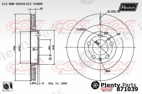 Maxtech 851112 — Brake Disc R+ (Regular Plus)