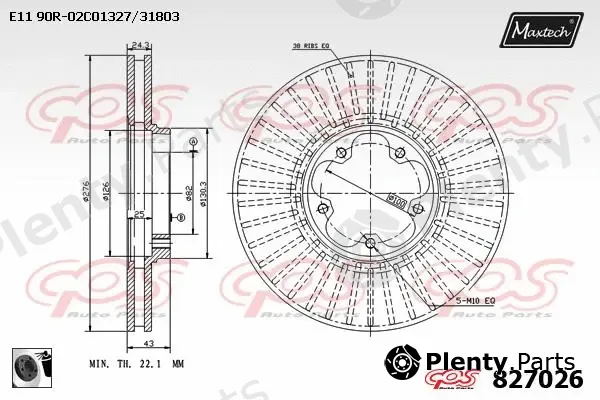 Maxtech 875619 — Brake Disc R+ (Regular Plus)