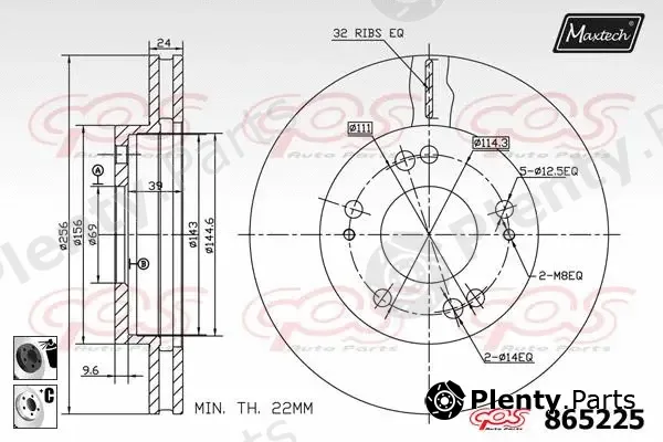 Maxtech 873002 — Brake Disc R+ (Regular Plus)