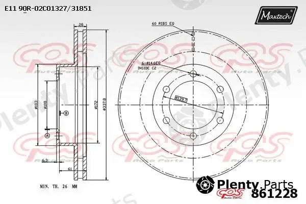 Maxtech 875302 — Brake Disc R+ (Regular Plus)