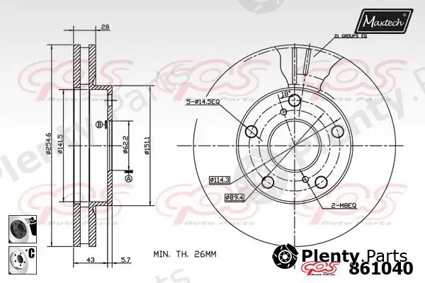 Maxtech 873638 — Brake Disc R+ (Regular Plus)