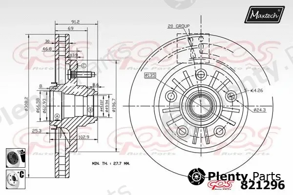 Maxtech 70200414 — Repair Kit, brake caliper